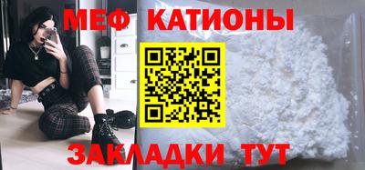 гашишное масло Краснознаменск