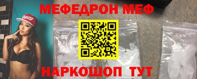 гашишное масло Краснознаменск