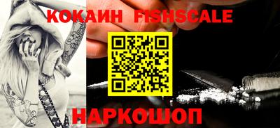 скорость Краснокаменск