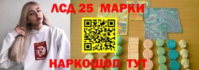 кокаин Краснодар