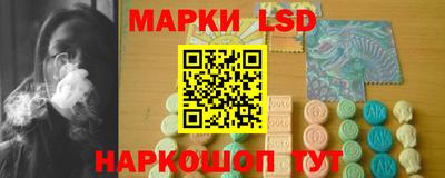 кокаин Краснодар