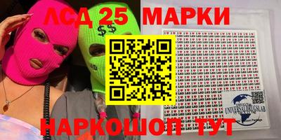 кокаин Краснодар