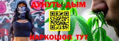 скорость Краснокаменск