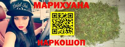 кокаин Краснодар