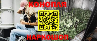 скорость Краснокаменск