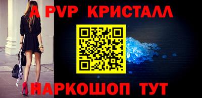скорость Краснокаменск