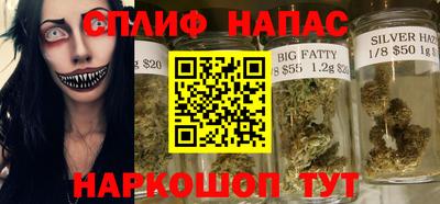 кокаин Краснодар