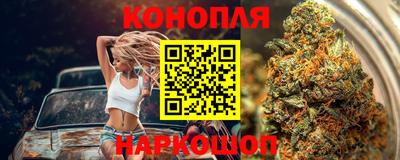 кокаин Краснодар