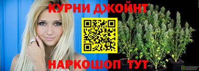 кокаин Краснодар
