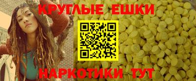 скорость Краснокаменск