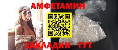 гашишное масло Краснознаменск