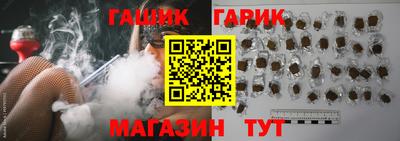 кокаин Краснодар
