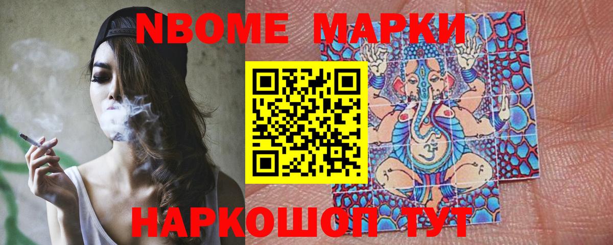 LSD-25 экстази  LSD-25 экстази кислота  Вход с VPN  Сызрань  ЛСД экстази кислота 