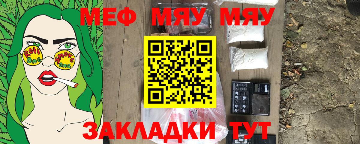Гашиш Сызрань